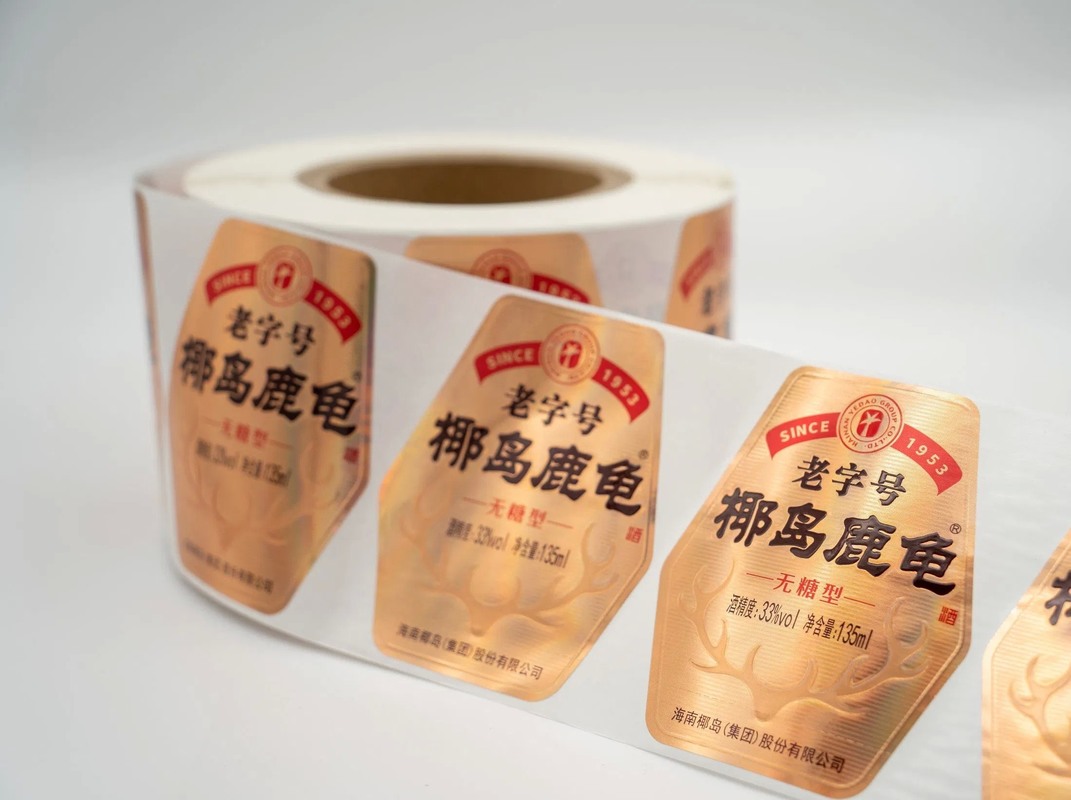 Round Custom Barcode Stickers with 10-12 Color Printing and ISO9001 Certification for Easy Labeling