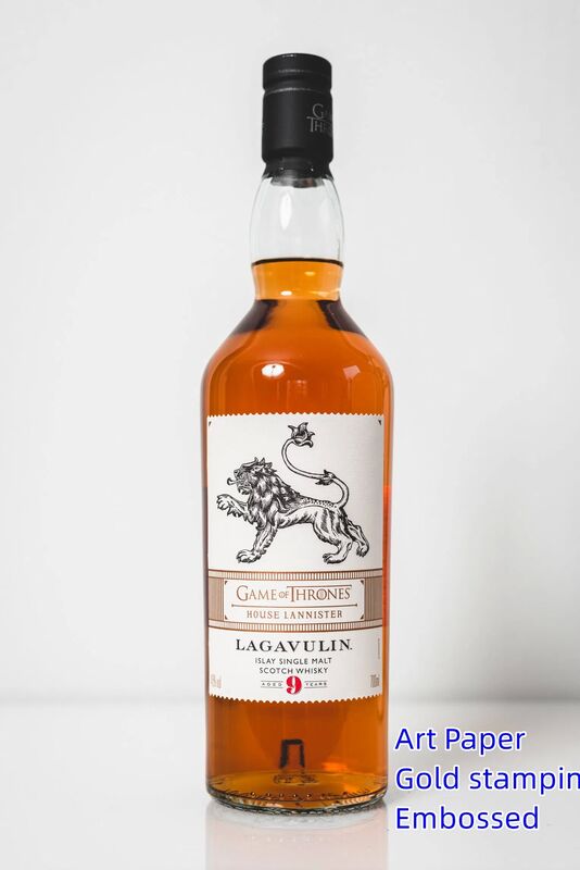 パーソナライズされた返品アドレス ラベル メイソンボトルともっと