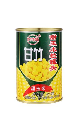 急速なリードタイム 先進的な生産能力を持つ冷凍缶詰ペットフードのための湿粘着ラベル