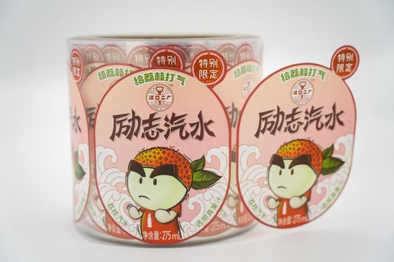 食品と飲料のラベルのためのプロの印刷 自己粘着ラベル