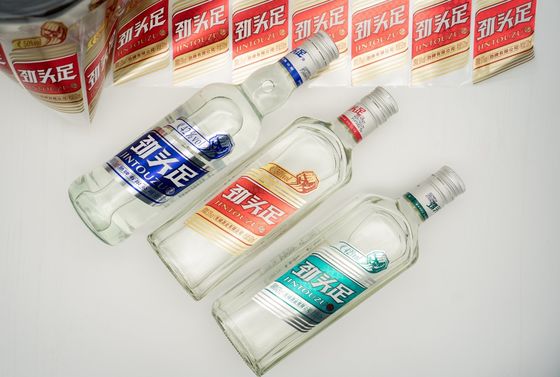 ジュースワインと調味料製品のための個別自粘性ラベル