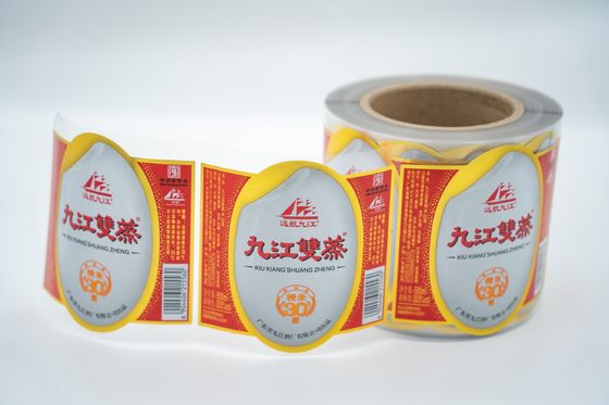 繊細なアベリー丸いラベルステッカー 紙 カスタムバーコードステッカー 印刷