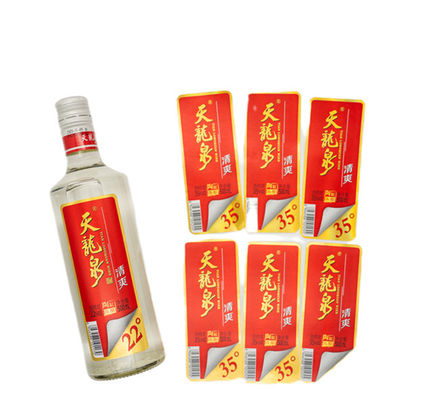 高性能の湿り粘着ラベル