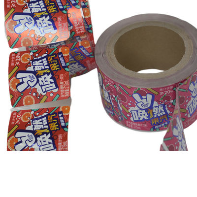 オーダーメイド セルフアデッシブ 返品アドレス ラベル 飲み物 ラベル