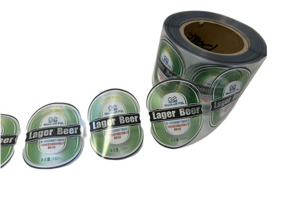 オーダーメイド ビールボトルラベル 飲料ボトルに貼るラベル ワインとジュースボトルに貼るラベルのステッカー 直売