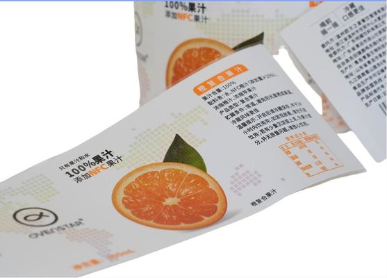 オーダーメイド印刷飲料ボトル ラベル ラベルステッカーメーカー